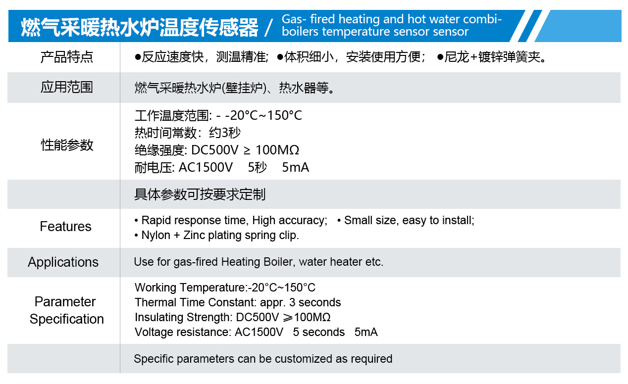 欧洲杯中文网·(中国)官方外围网站_image1614